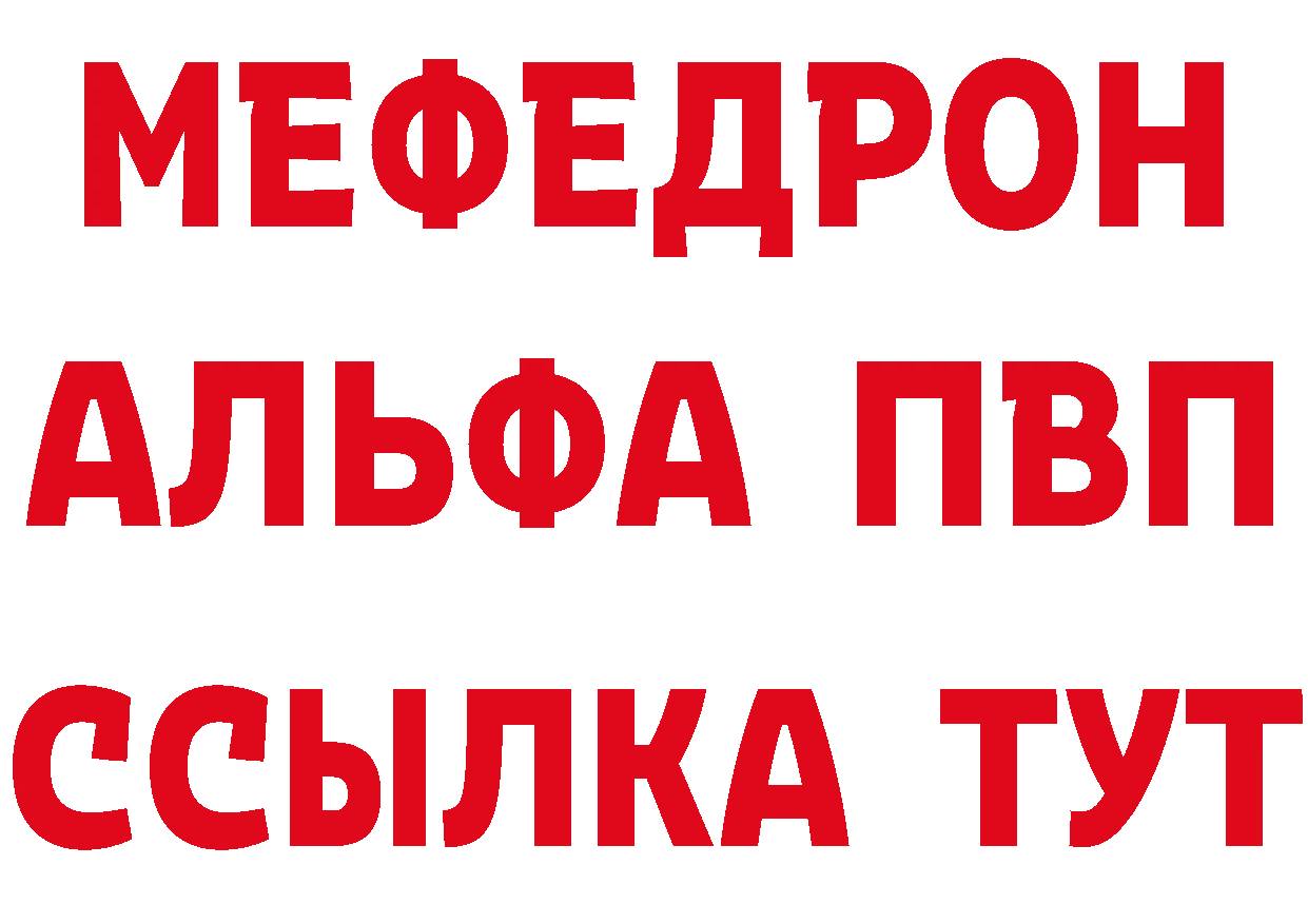 Cannafood марихуана рабочий сайт площадка гидра Кувандык